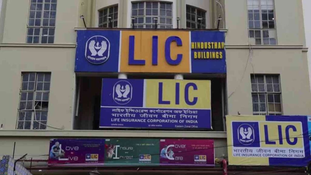 Sarkari Nokari 2025