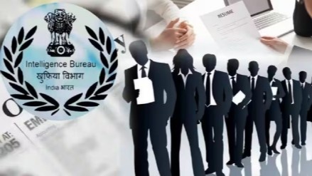 Intelligence bureau Bharti