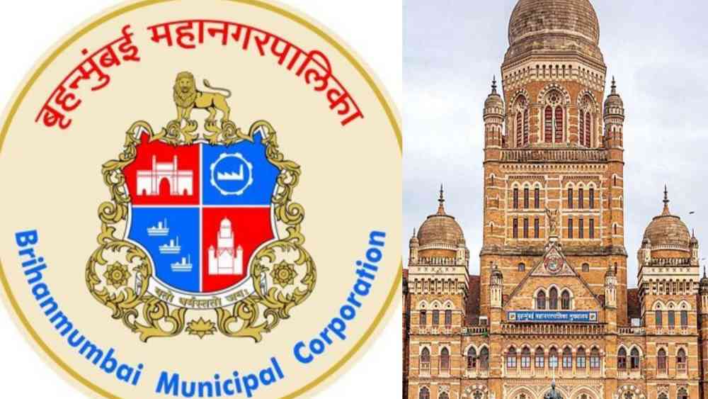 BMC Recruitment 2025