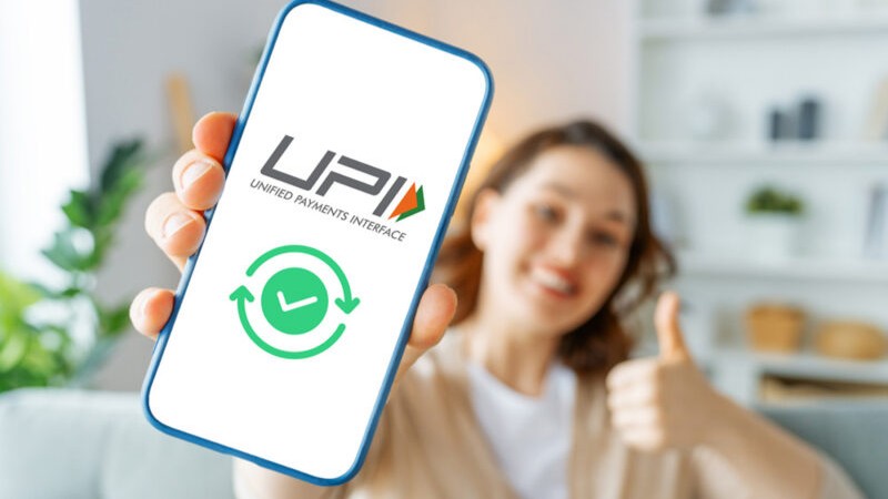 UPI Rule Change