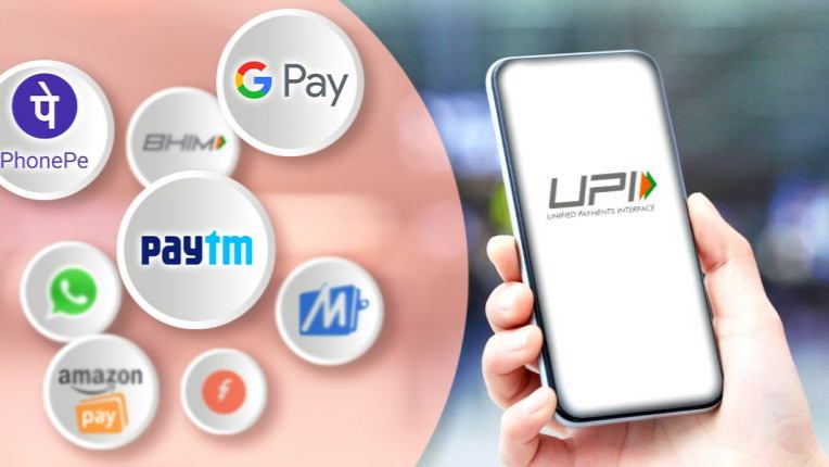 UPI Rule Change