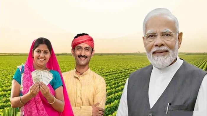 Modi Government Agriculture Scheme 2025