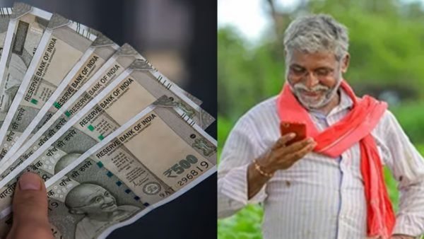 Modi Government Agriculture Scheme 2025
