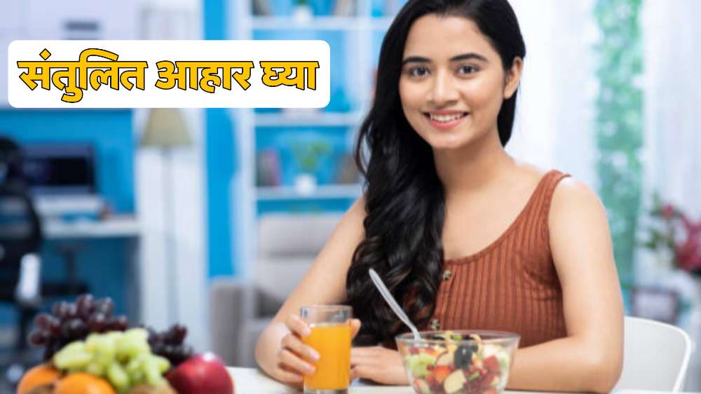 Health and fitness tips 2025