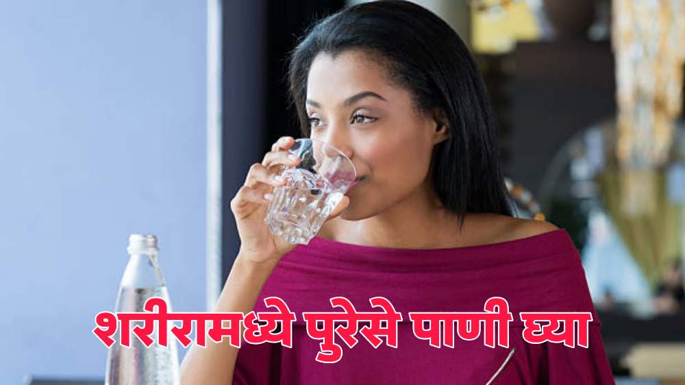 Health and fitness tips 2025