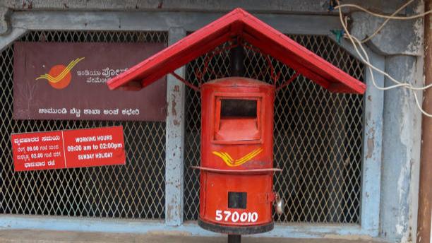 Post Office Yojana