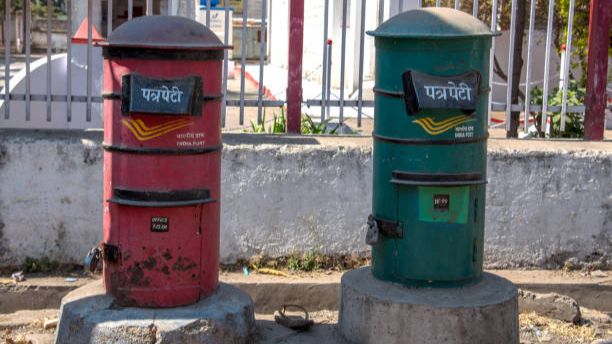 Post Office Yojana