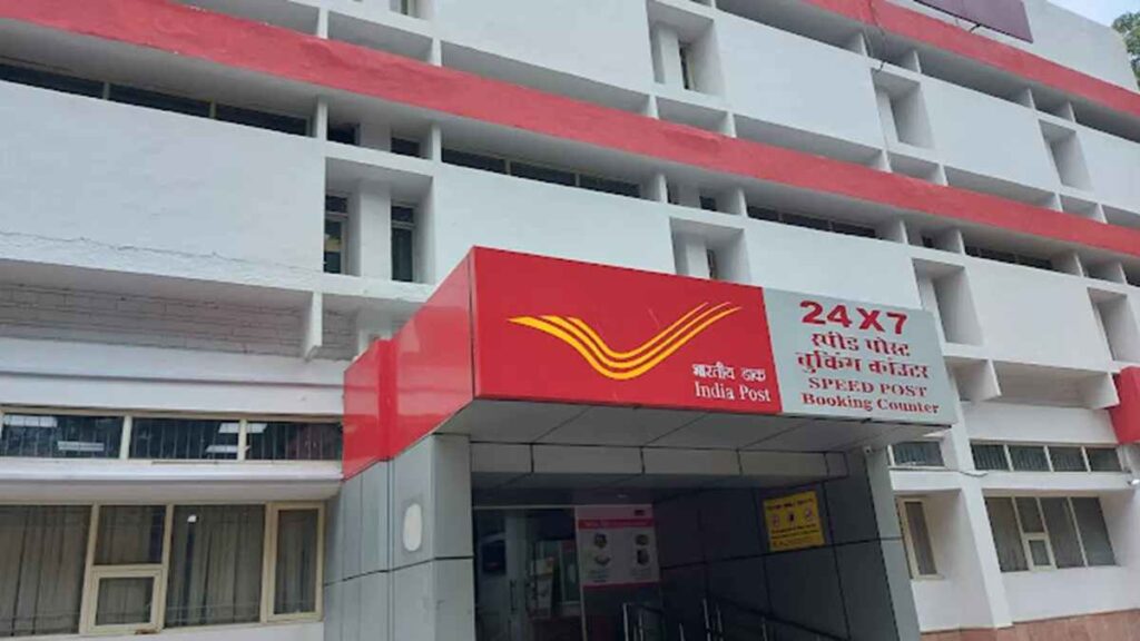 NSC Interest Rate 2025