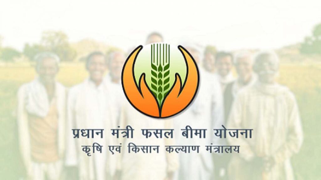 Maharashtra Pik Vima Yojana