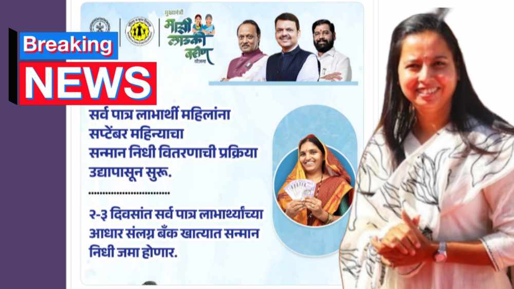 सरकारी योजना - ShareChat