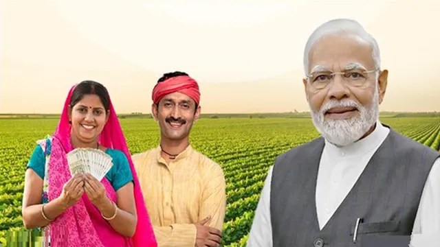 Pm Kisan Yojana 21th Hapta