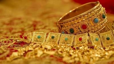 Gold Update