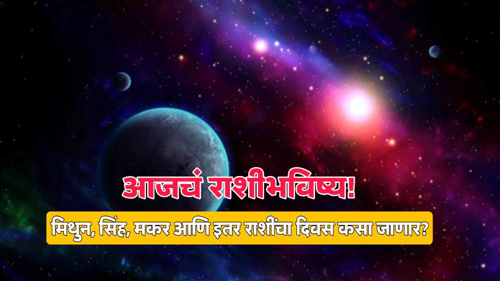 राशी शिंदे स्टार - ShareChat