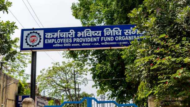 EPFO New Rules 2025