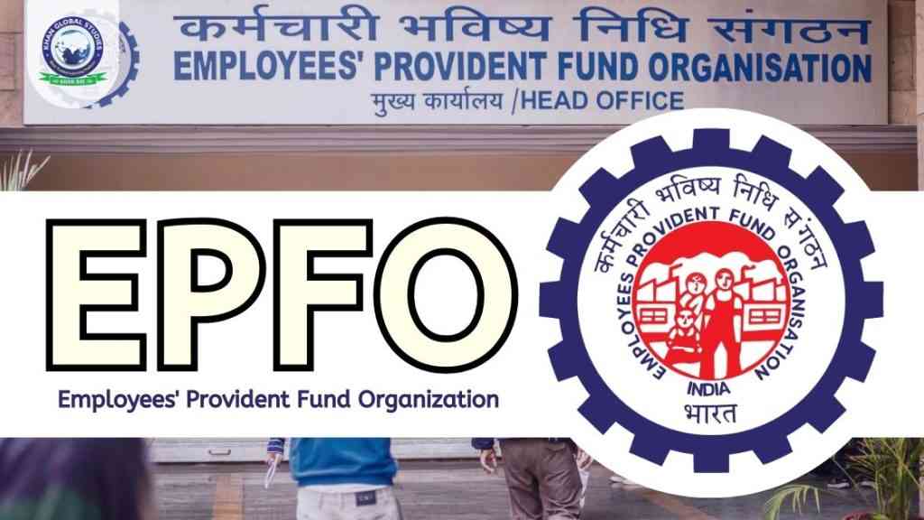 EPFO New Rules 2025