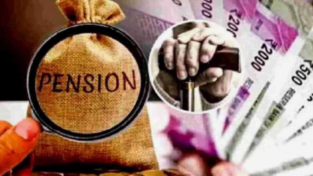 Pension News 2025