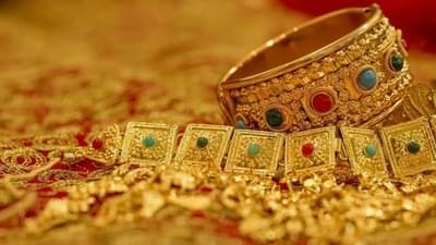 Gold Price 2026 Prediction