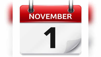 1 November New Rules