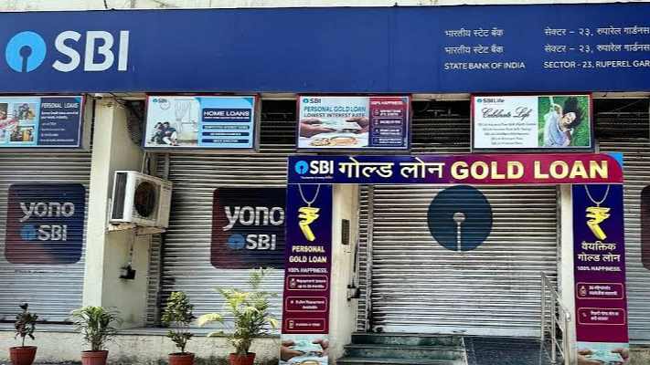 Maharashtra Bank Holiday News