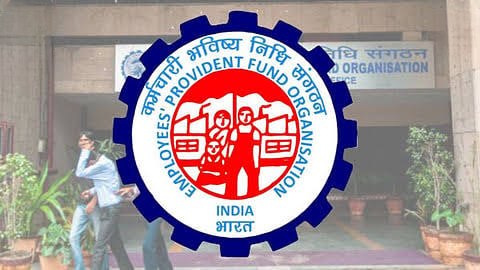EPFO 5 Rule News