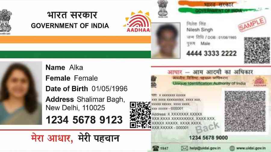 UIDAI Latest Update