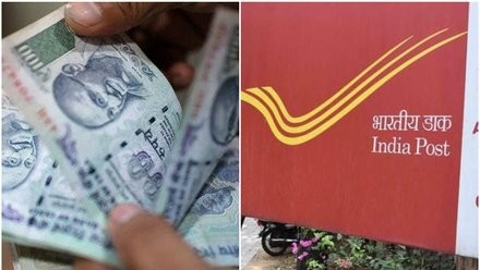 Post Office Deposit Return