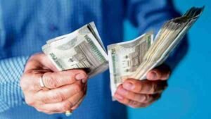 Bank of Maharashtra Loan