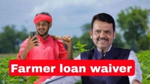 Farmer loan waiver