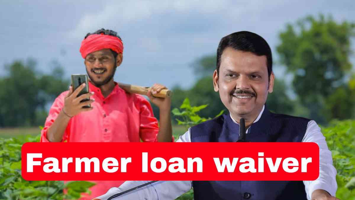 Farmer loan waiver