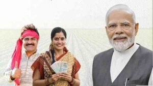 Pm Kisan News