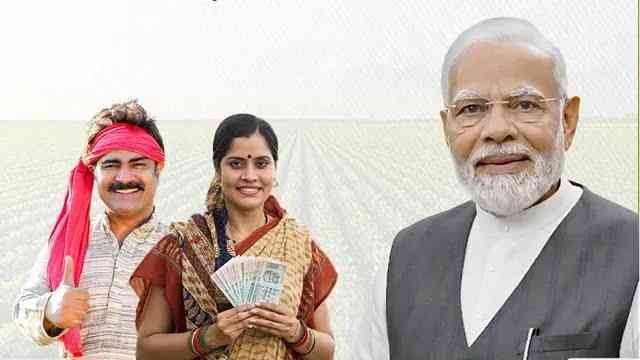 Pm Kisan News