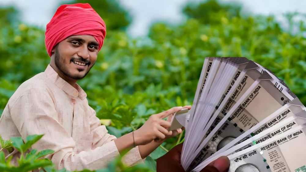 Beneficiary Status