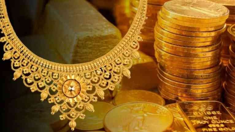 Gold Price Today