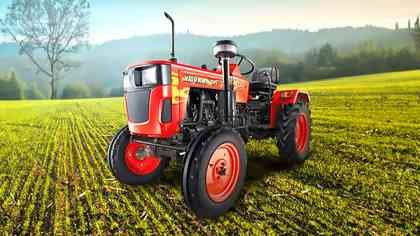 Agricultural tractor subsidy