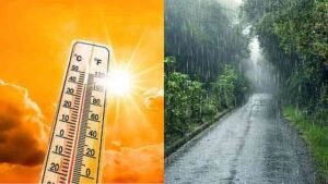 Maharashtra Weather Update