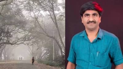 Panjabrao Dakh Weather Forecast April 2026