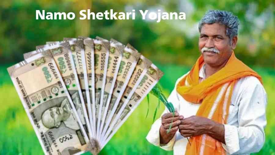 Namo Shetkari Yojana Maharashtra
