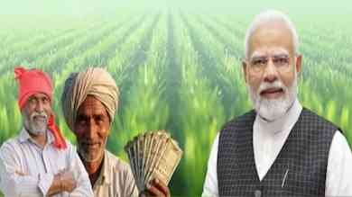 Pm Kisan Yojana 23 hapta