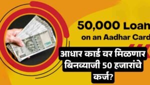 quick instant loans online