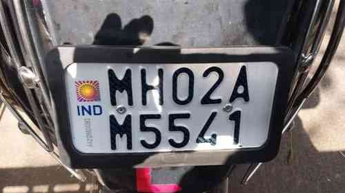 HSRP Number Plate