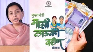 Women Schemes