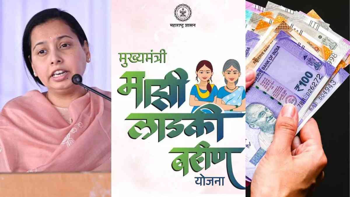 Women Schemes